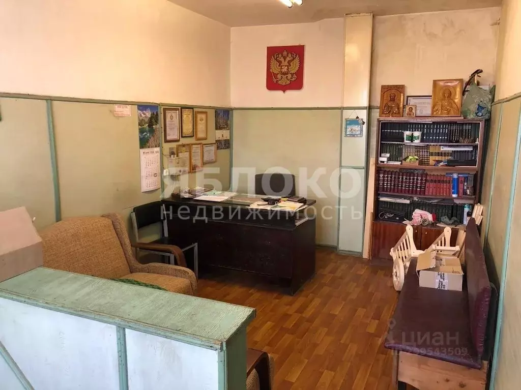 Производственное помещение в Пермский край, Березники ул. Папанинцев, ... - Фото 1