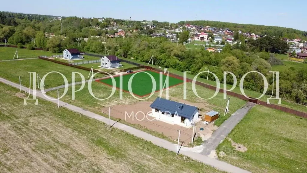 Участок в Московская область, Серпухов городской округ, ... - Фото 1