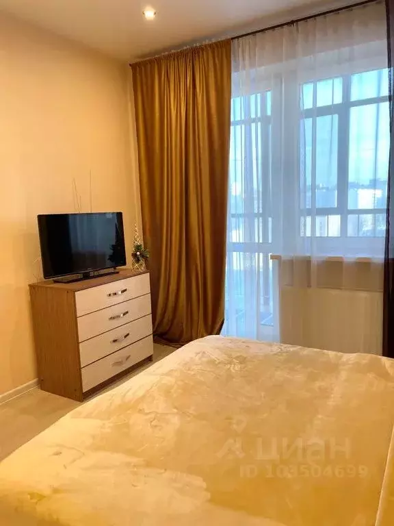1-к кв. Татарстан, Казань ул. Четаева, 42А (47.0 м) - Фото 0