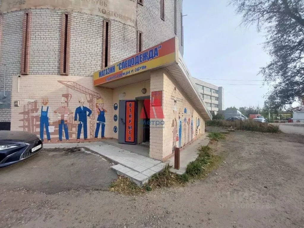 Помещение свободного назначения в Ярославская область, Ярославль ... - Фото 1