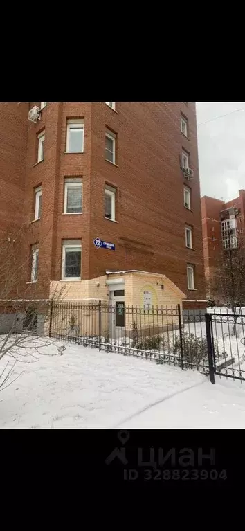 Помещение свободного назначения в Кемеровская область, Кемерово ул. ... - Фото 1