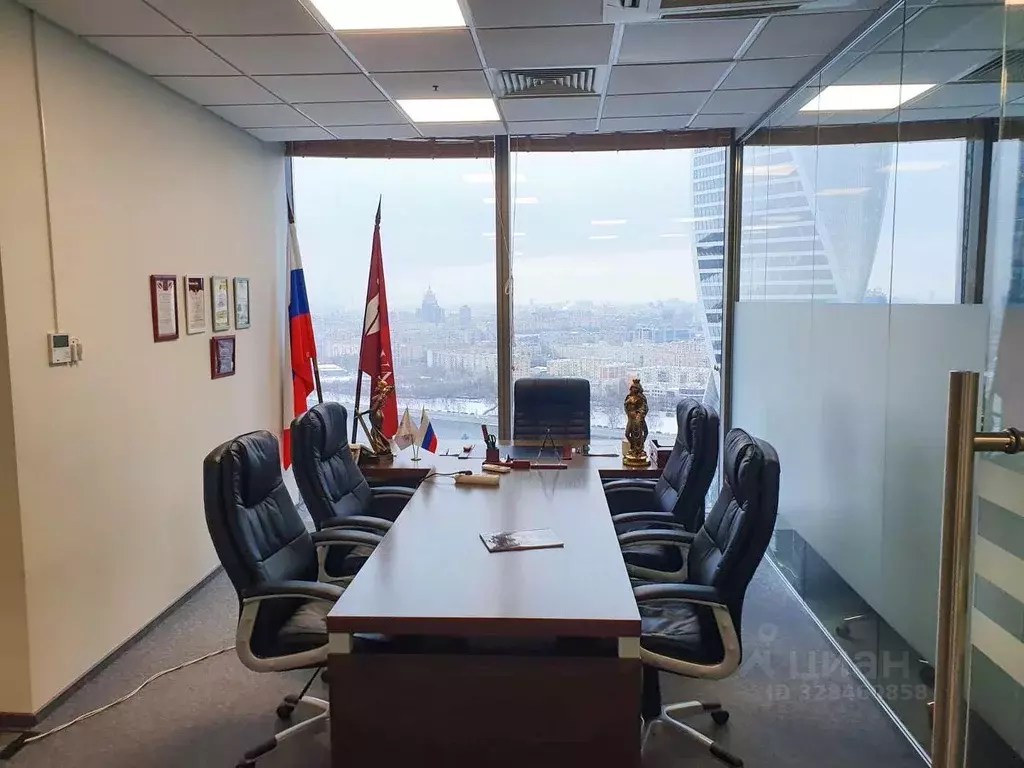 Офис в Москва наб. Пресненская, 12 (95 м) - Фото 1