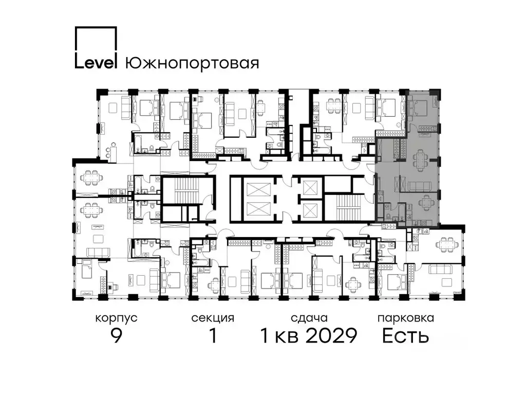 2-к кв. Москва Левел Южнопортовая жилой комплекс (63.6 м) - Фото 1