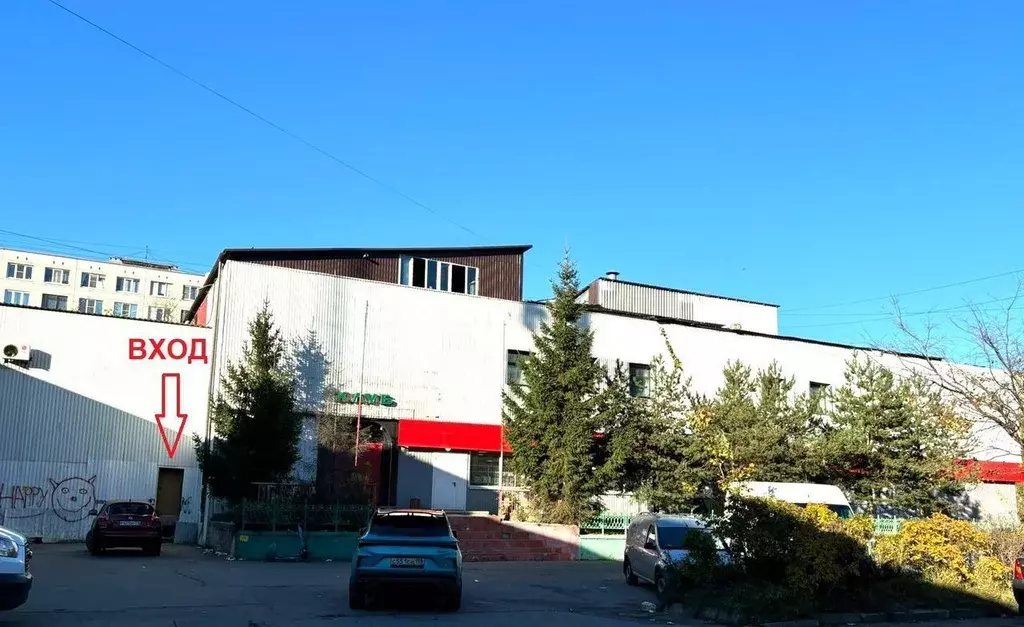 Помещение свободного назначения в Санкт-Петербург Купчинская ул., 15К1 ... - Фото 1