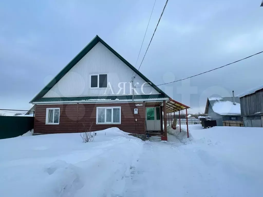 Купить Дом Яр Бишкадак Ишимбайский Район