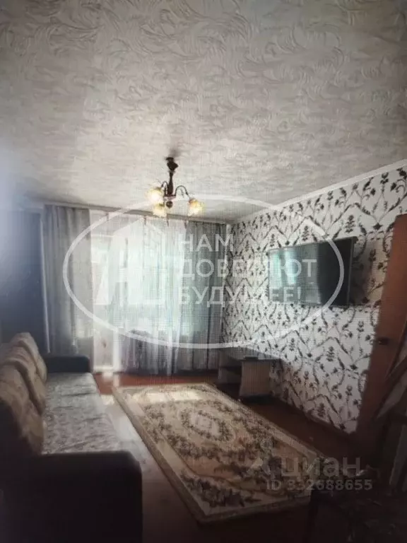 1-к кв. Пермский край, Добрянка ул. Карла Маркса, 79/2 (28.6 м) - Фото 1
