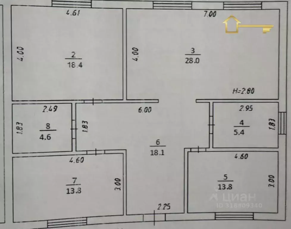 Дом в Башкортостан, Янаул ул. Туполева, 48 (100 м) - Фото 0
