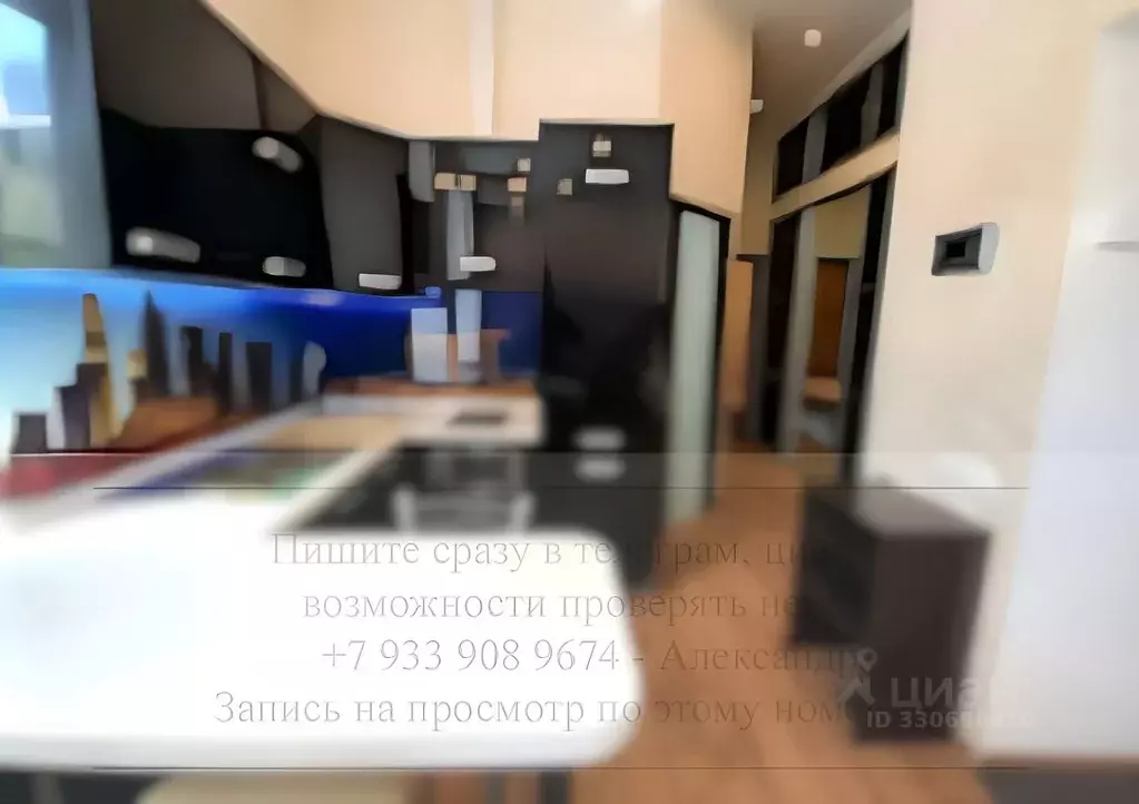 1-к кв. Рязанская область, Рязань ул. Свободы, 75 (31.6 м) - Фото 2