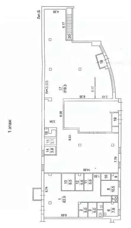 Помещение свободного назначения в Московская область, Видное Заводская ... - Фото 2