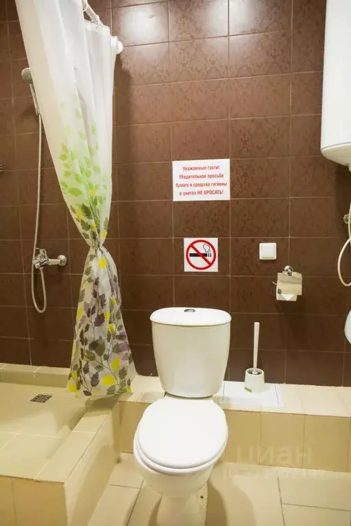 Комната Свердловская область, Арамиль Клубная ул., 7 (22.0 м) - Фото 2