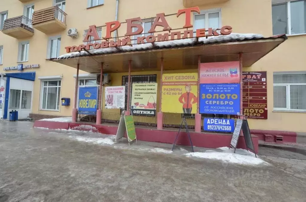 Торговая площадь в Омская область, Омск просп. Мира, 31 (250 м) - Фото 0
