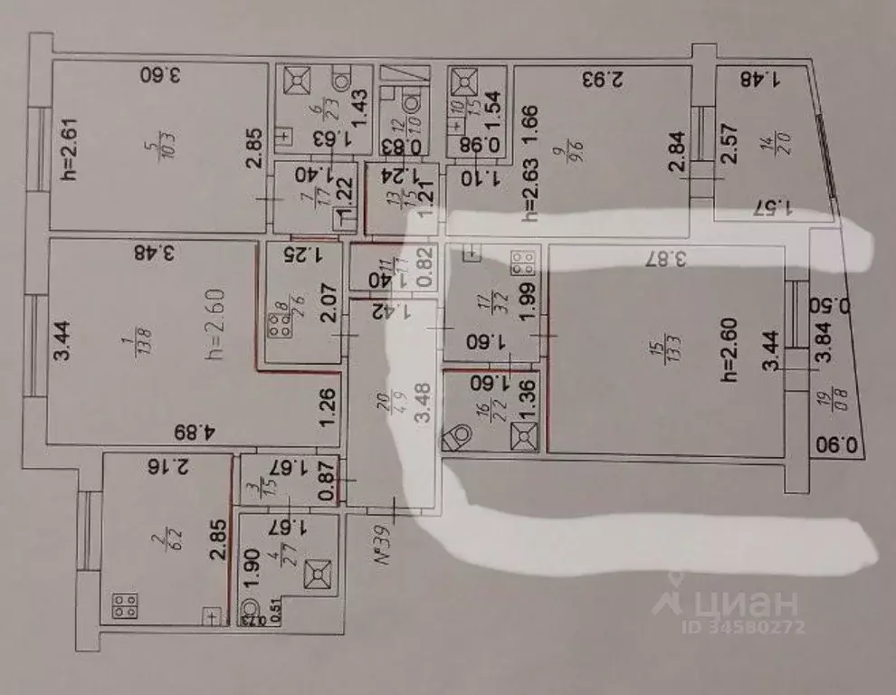 Комната Татарстан, Казань ул. Академика Завойского, 8 (10.0 м) - Фото 2