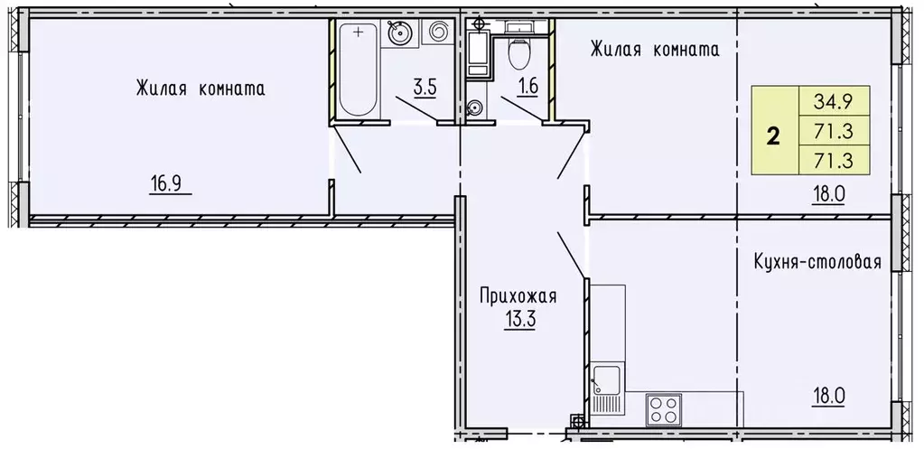 2-к кв. Пензенская область, Пенза ул. Яшиной, 2 (71.3 м) - Фото 1