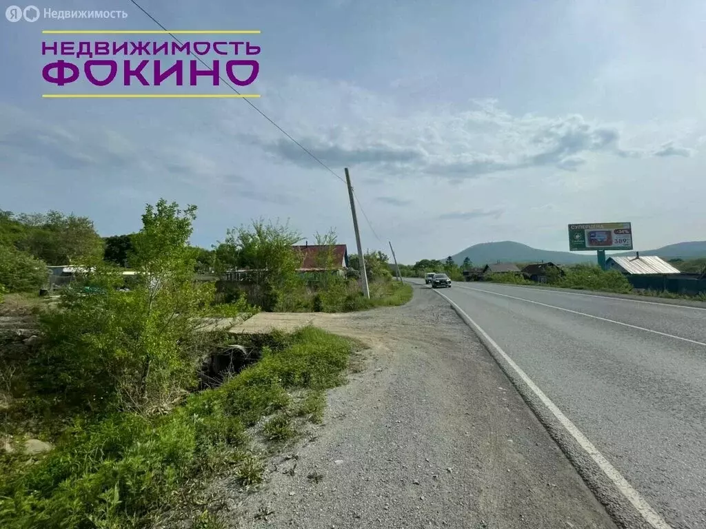 Участок в Фокино, Вишнёвая улица (20 м) - Фото 1