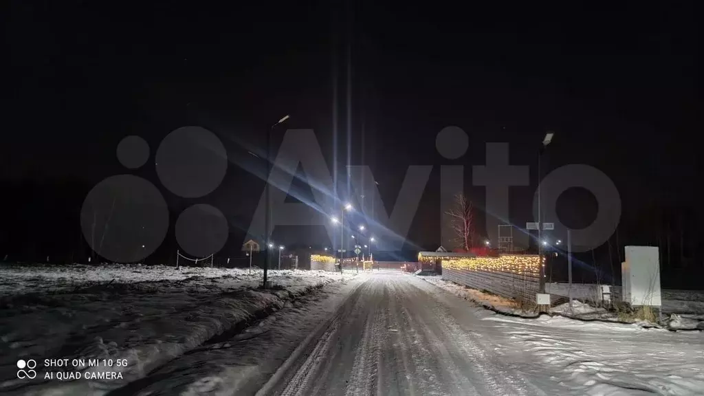 Участок 7,4 сот. (СНТ, ДНП) - Фото 1