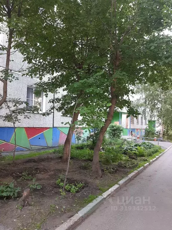 3-к кв. Омская область, Омск Омская ул., 110 (62.7 м) - Фото 1