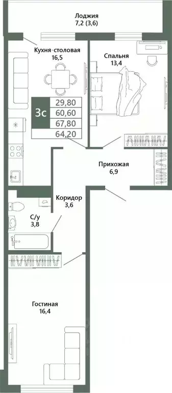 2-к кв. Кемеровская область, Кемерово 64-й мкр, Лучи жилой комплекс ... - Фото 2
