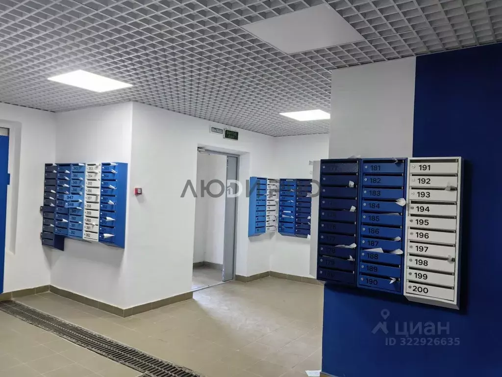 2-к кв. Башкортостан, Уфимский район, с. Михайловка Новоуфимская ул., ... - Фото 1