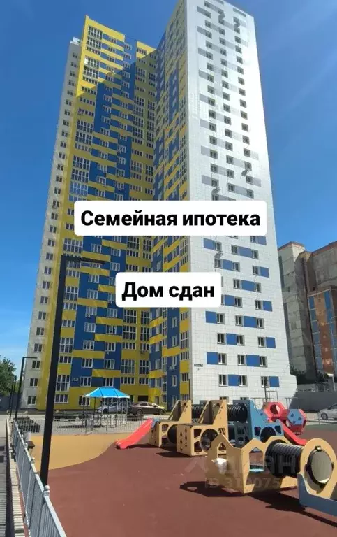2-к кв. Башкортостан, Уфа ул. Пархоменко, 151/1 (55.0 м) - Фото 0