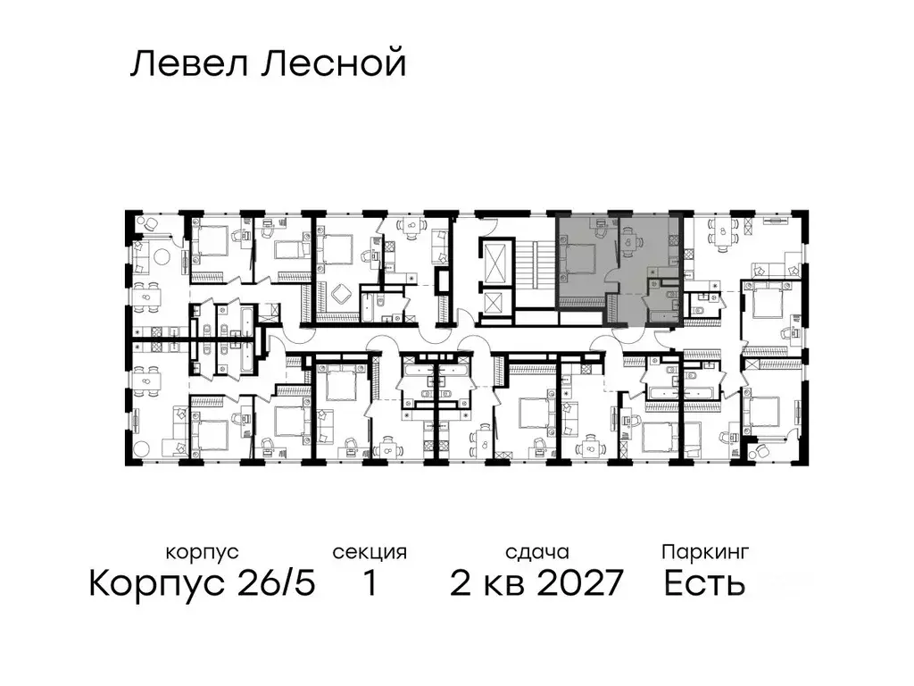 1-к кв. Московская область, Красногорск городской округ, Отрадное пгт ... - Фото 2