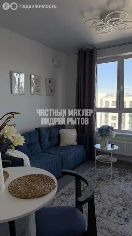 Квартира-студия: посёлок городского типа Молоково, жилой комплекс ... - Фото 1