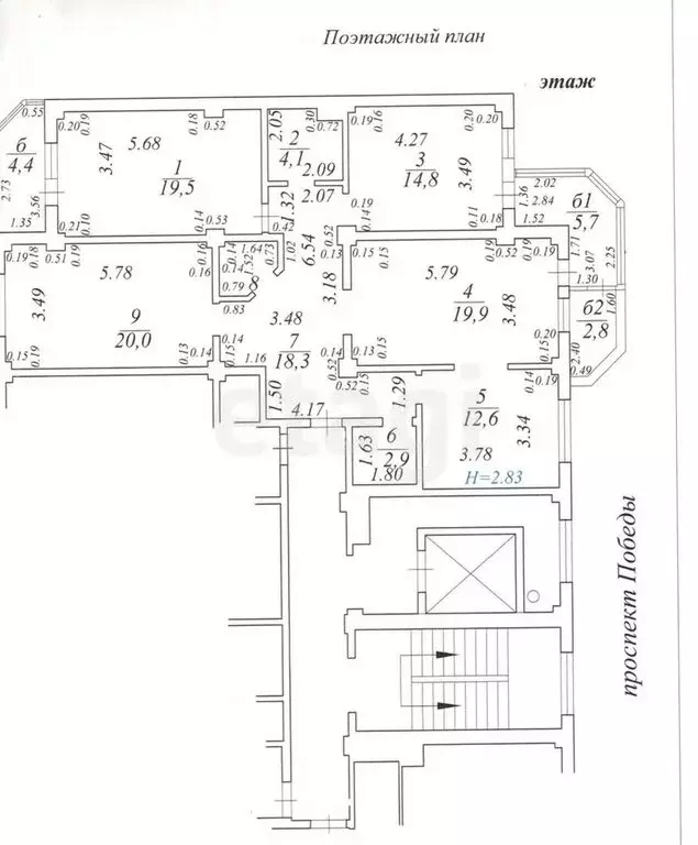 4-комнатная квартира: Южно-Сахалинск, проспект Победы, 9 (114.2 м) - Фото 1
