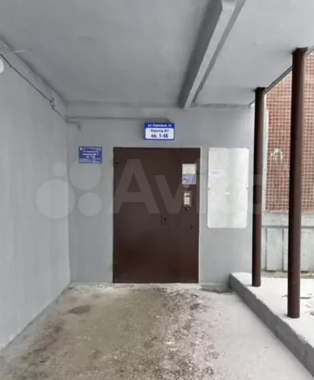 1-к. квартира, 33 м, 4/12 эт. - Фото 1