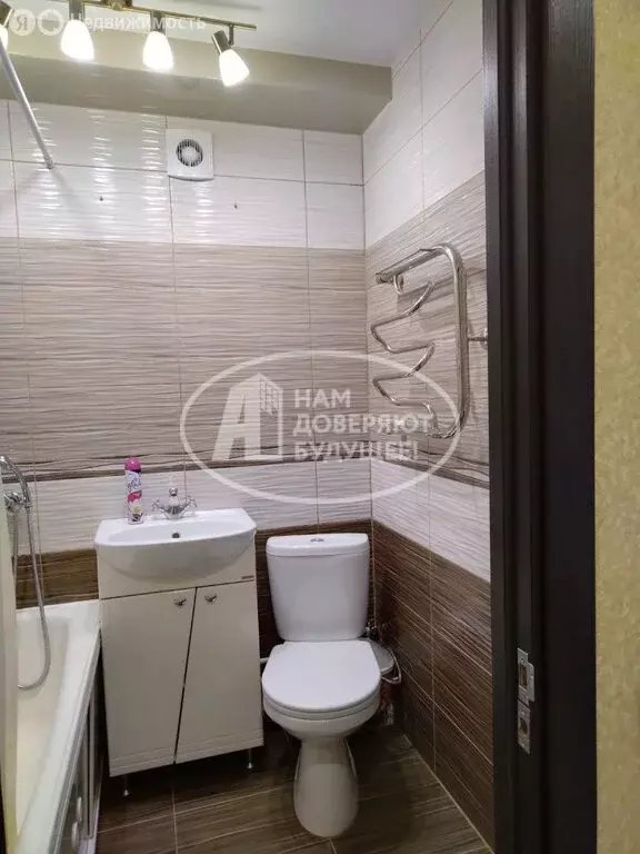 1-комнатная квартира: Лысьва, улица Оборина, 64А (33.2 м) - Фото 1