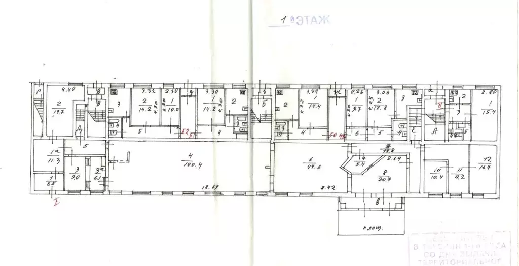 Помещение свободного назначения в Москва Казанский пер., 2-4 (595 м) - Фото 1