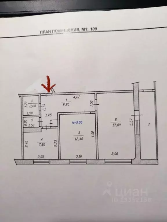 2-к кв. Чувашия, Чебоксары ул. Эльгера, 28 (49.0 м) - Фото 1