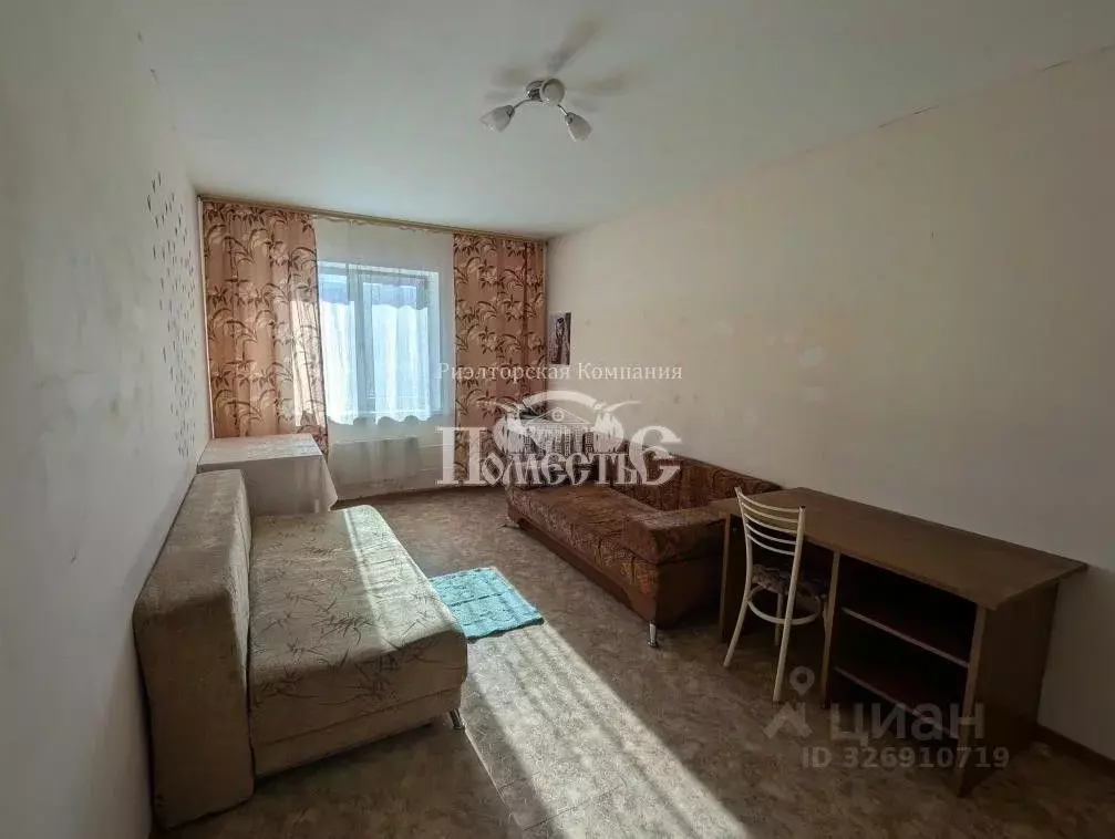 1-к кв. Иркутская область, Иркутск Мельничная ул., 2/5 (42.0 м) - Фото 1