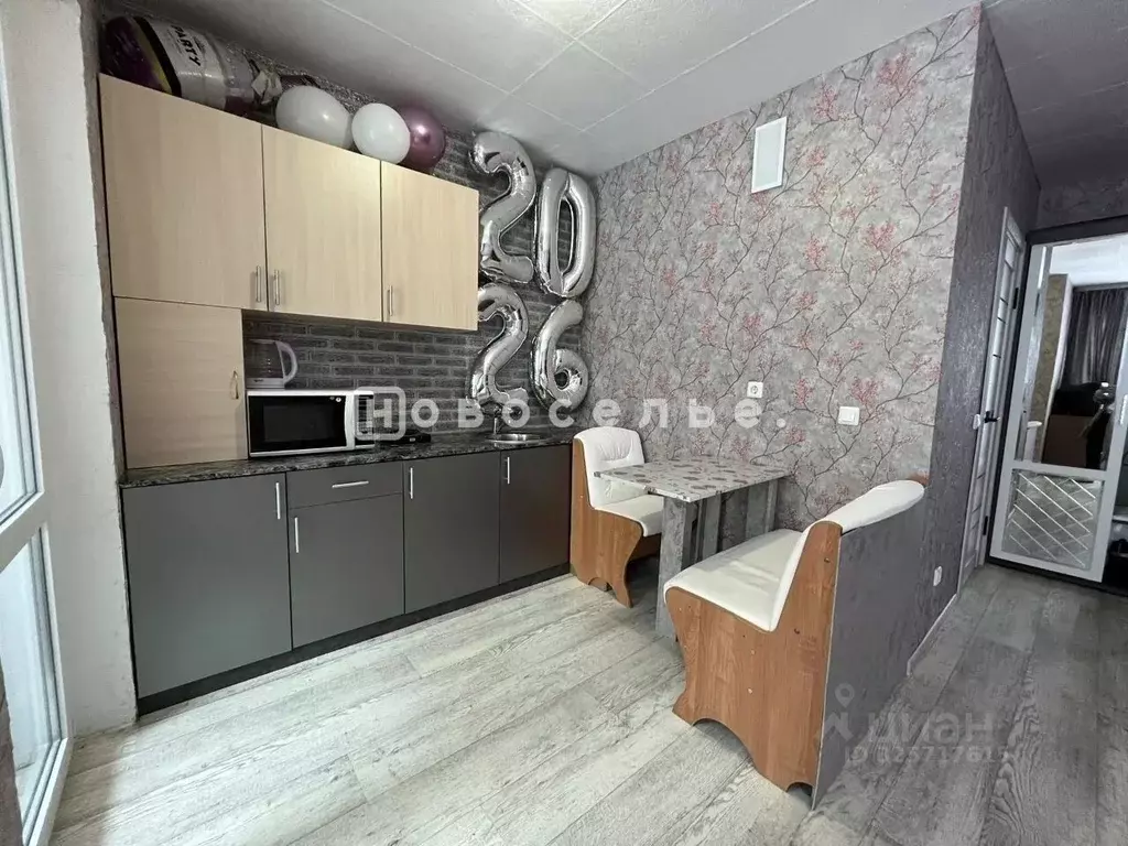 Студия Рязанская область, Рязань Шереметьевская ул., 10к3 (25.7 м) - Фото 1