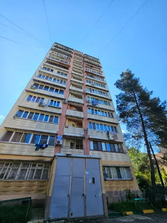 3-к кв. Краснодарский край, Сочи Пластунская ул., 181А (70.3 м) - Фото 1