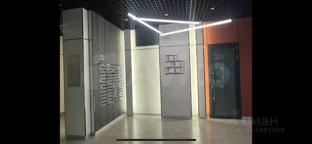 1-к кв. Башкортостан, Уфа ул. Рудольфа Нуреева, 9 (37.4 м) - Фото 2