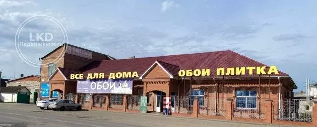 Помещение свободного назначения в Краснодарский край, Каневская ст-ца ... - Фото 2