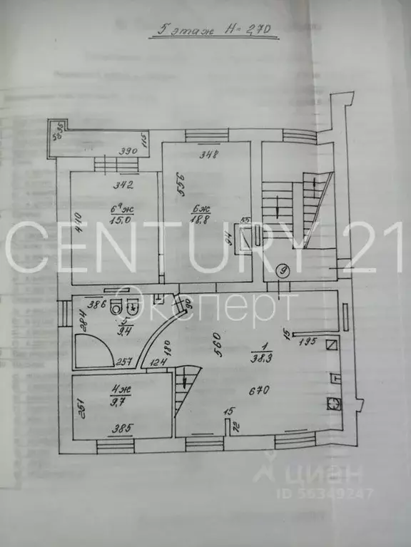 5-к кв. Калининградская область, Калининград ул. Серафимовича, 2 ... - Фото 2