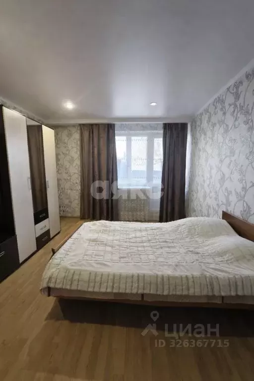 1-к кв. Краснодарский край, Кореновск ул. Фрунзе, 29 (31.0 м) - Фото 1