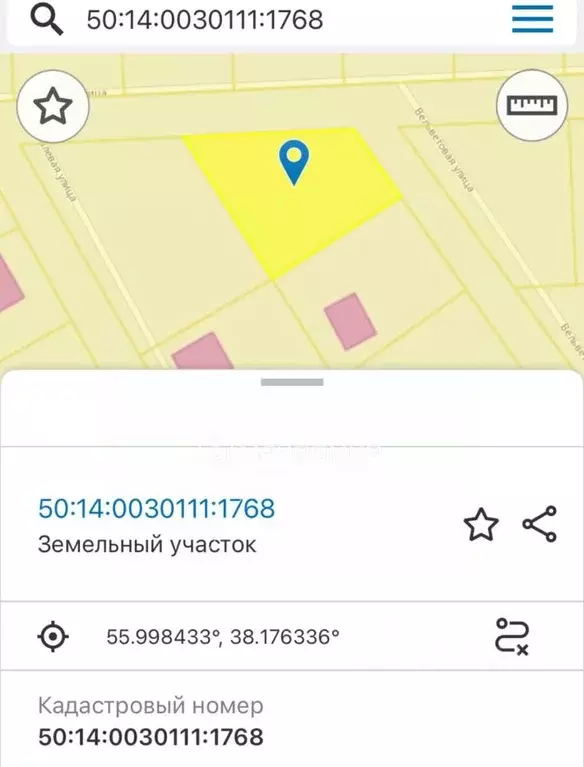 Участок в Московская область, Щелково городской округ, Новое ... - Фото 2