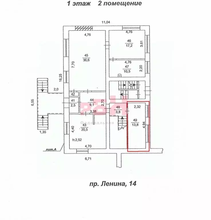 Помещение свободного назначения в Челябинская область, Челябинск ... - Фото 2