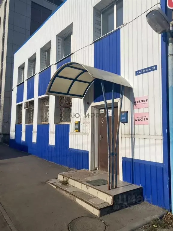 Помещение свободного назначения в Саратовская область, Саратов ул. ... - Фото 2