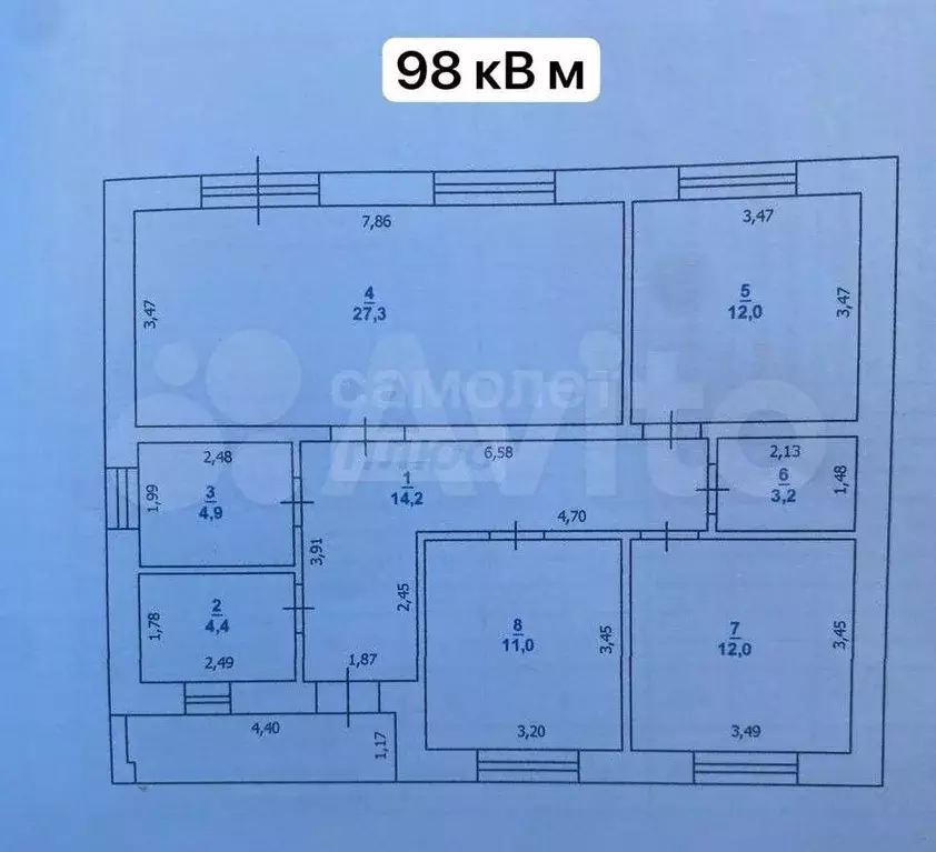 Дом 98 м на участке 5 сот. - Фото 0