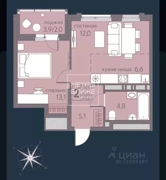 2-к кв. Пермский край, Пермь ул. Серебристая, 5 (41.5 м) - Фото 2