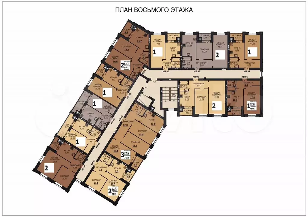2-к. квартира, 48,1 м, 8/10 эт. - Фото 1