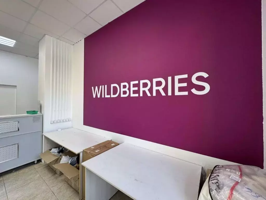 Помещение свободного назначения в Краснодарский край, Краснодар ... - Фото 1