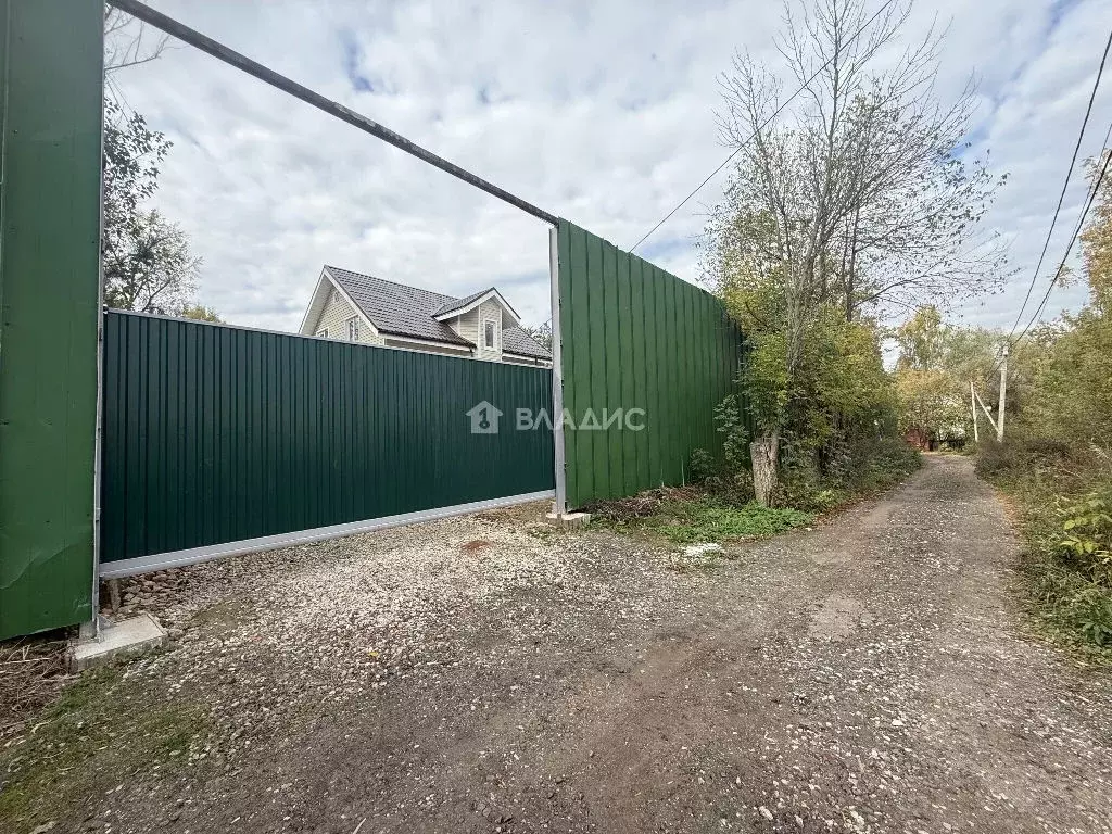 Продается участок в г. Химки - Фото 1