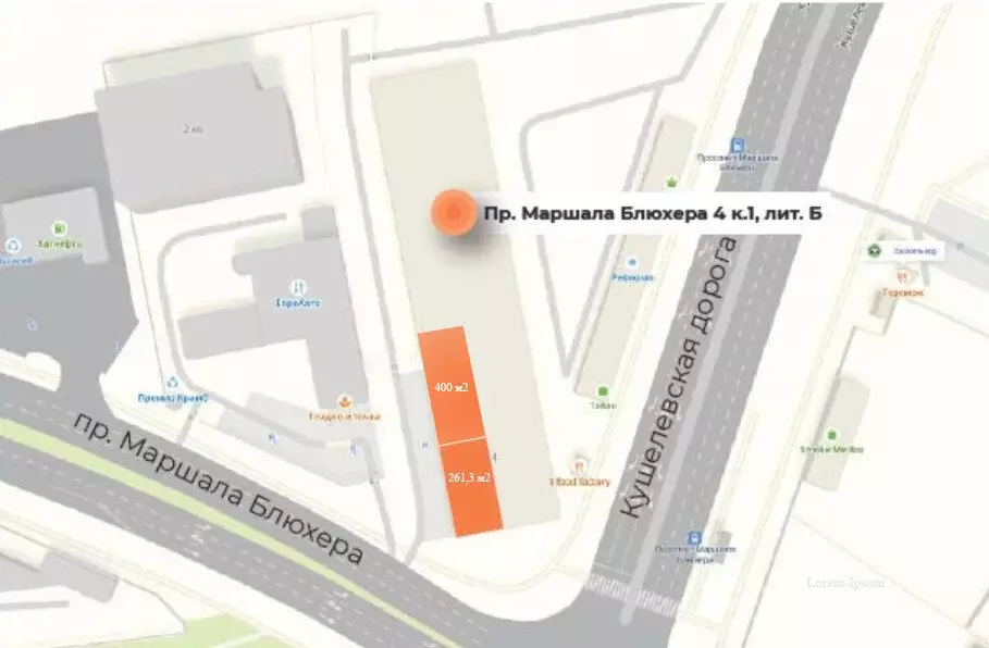 Помещение свободного назначения (661.36 м) - Фото 2