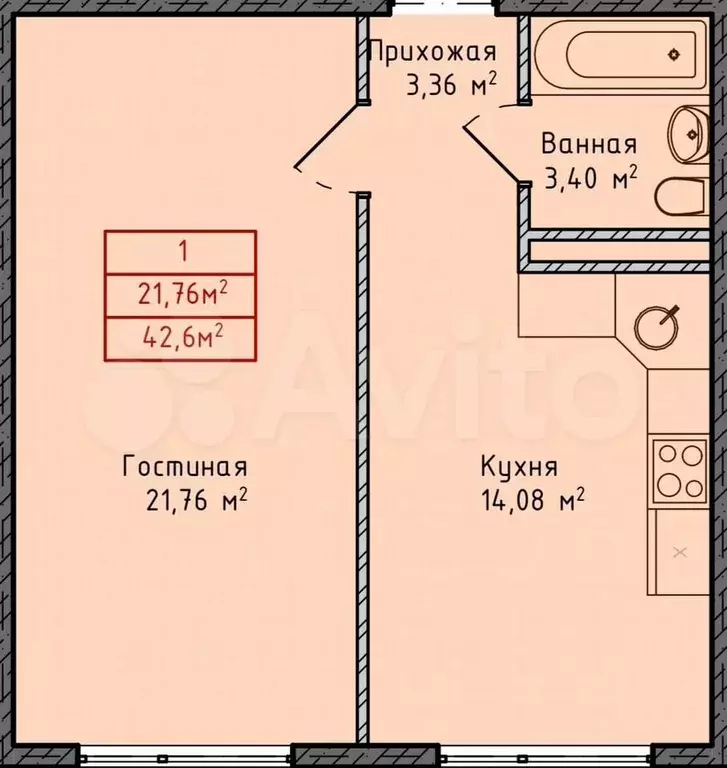 1-к. квартира, 42,6 м, 8/8 эт. - Фото 0