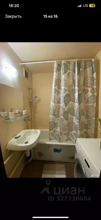 2-к кв. Москва Шарикоподшипниковская ул., 28 (52.6 м) - Фото 2