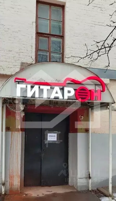 Помещение свободного назначения в Москва Студенческая ул., 28к1 (57 м) - Фото 2