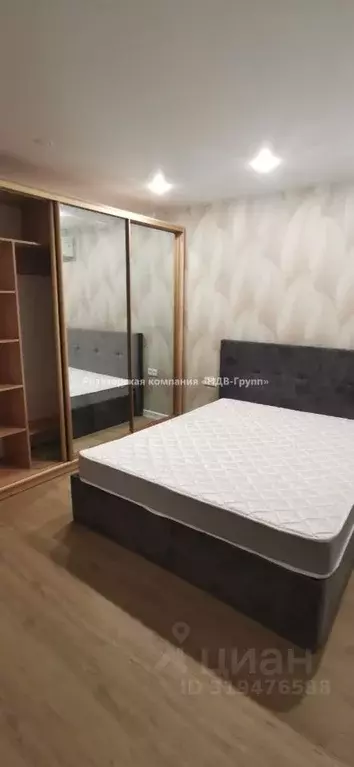 3-к кв. Хабаровский край, Хабаровск Краснореченская ул., 225/1 (73.0 ... - Фото 1